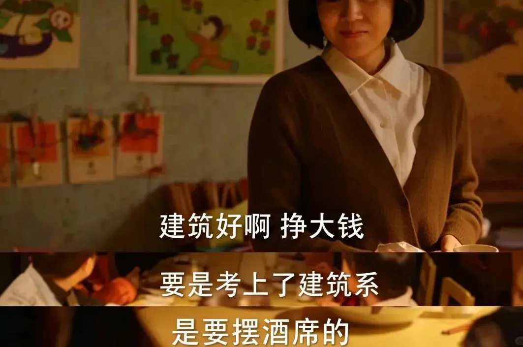 一个顶级名校毕业的女孩，是如何“废”掉的？