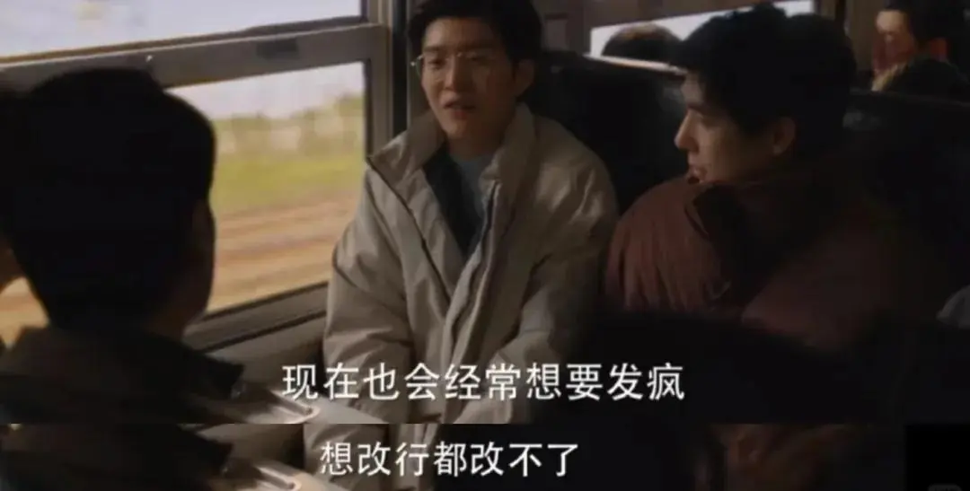 一个顶级名校毕业的女孩，是如何“废”掉的？
