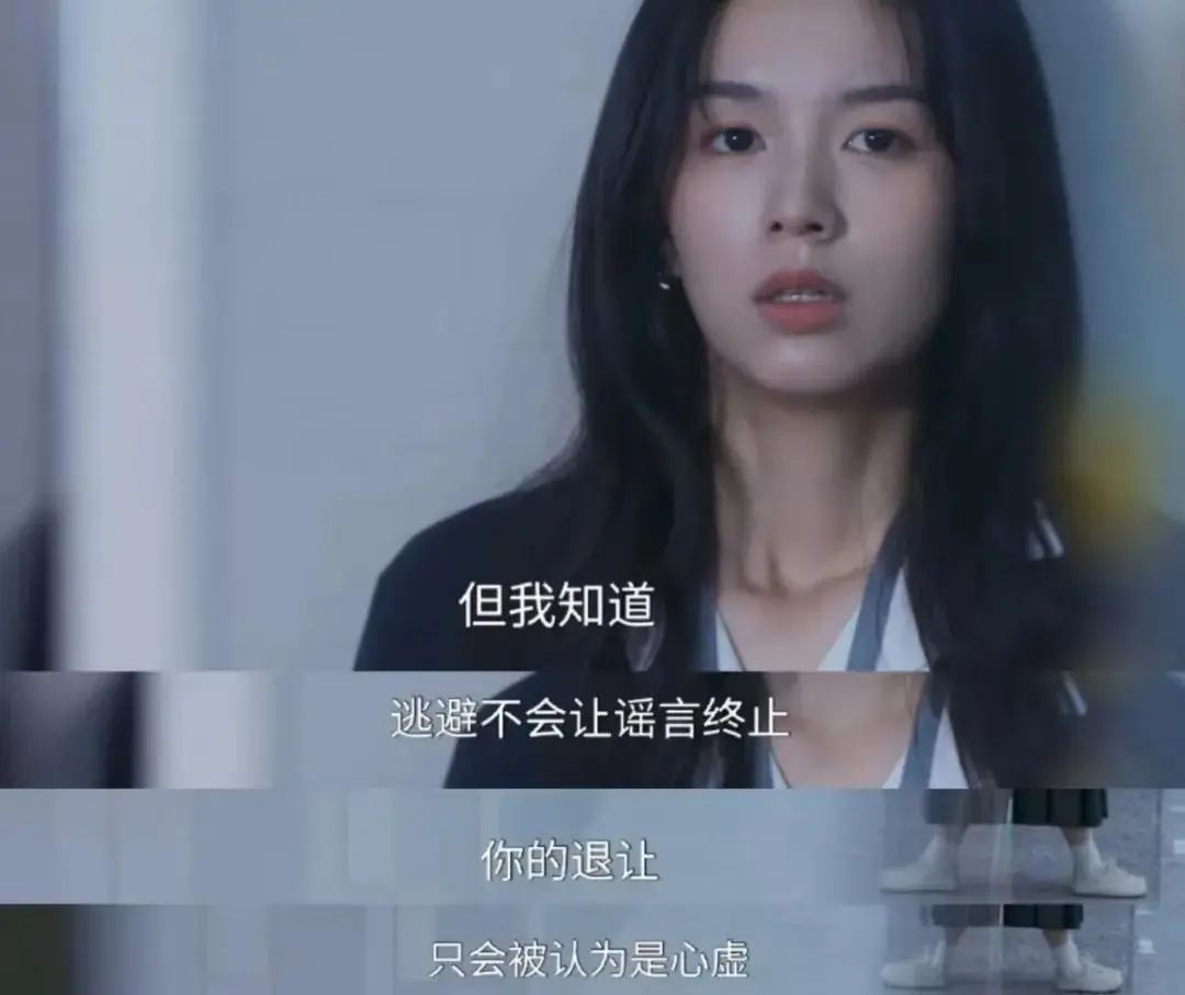 明星的黄谣，内娱的燃料