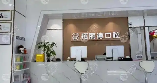 北京邻居移民温哥华三年回流，感受太真实
