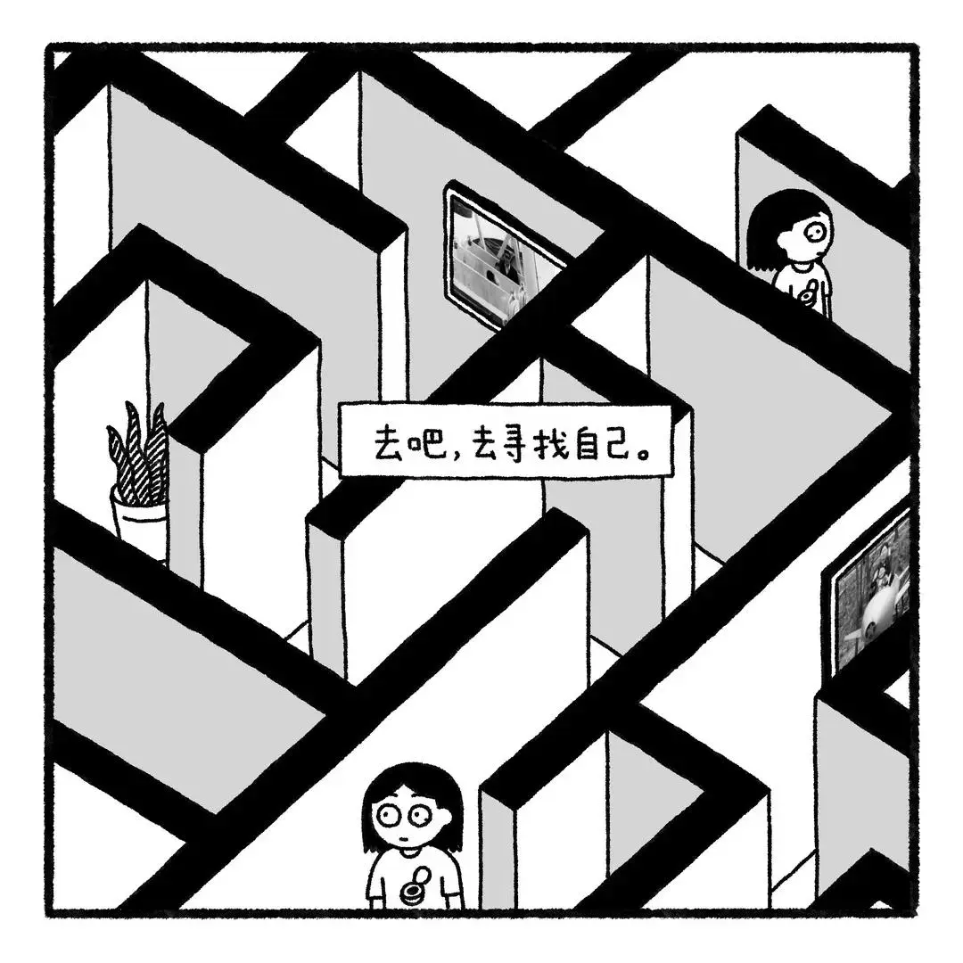 一个顶级名校毕业的女孩，是如何“废”掉的？