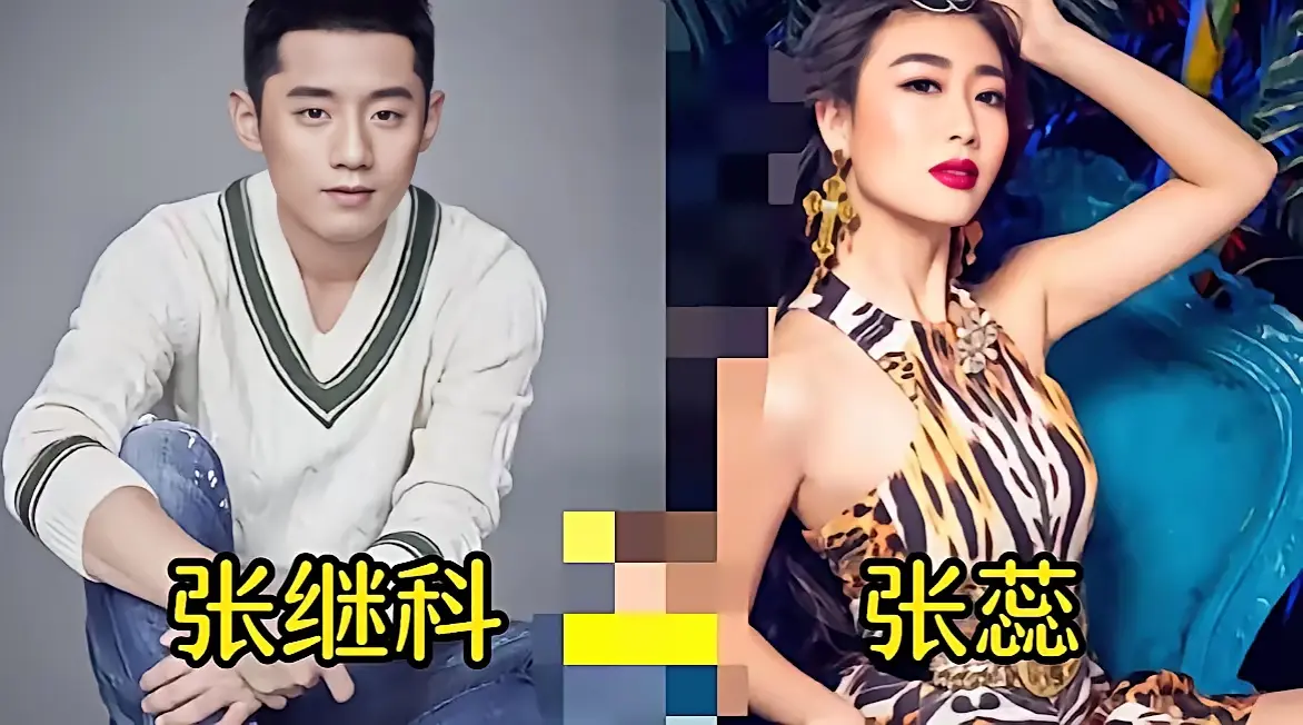 白百何老公不要的前妻，在张继科手里光芒四射