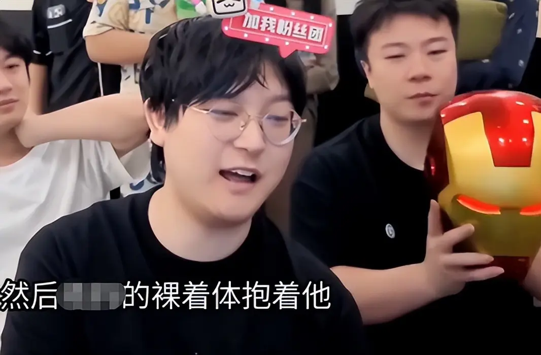 知名博主被网红女友出轨，“捉奸”细节太劲爆
