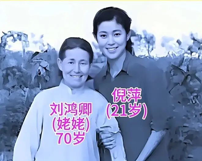 倪萍哥哥退休，为官清廉供不起女儿留学