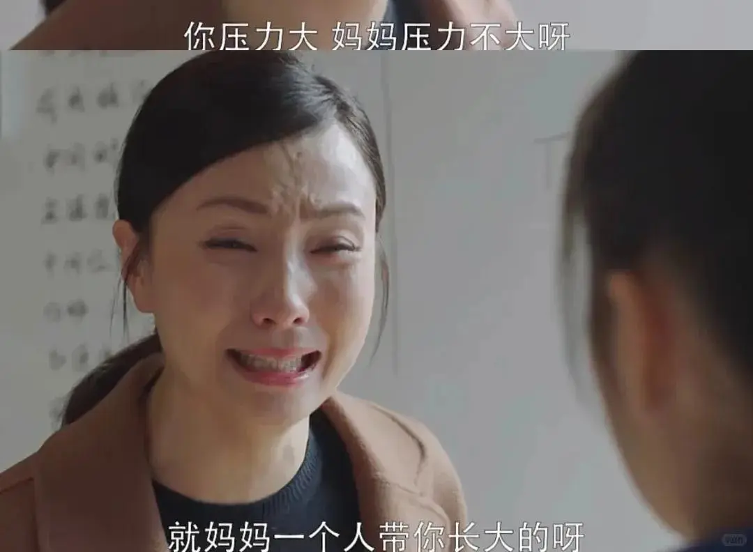 一个顶级名校毕业的女孩，是如何“废”掉的？
