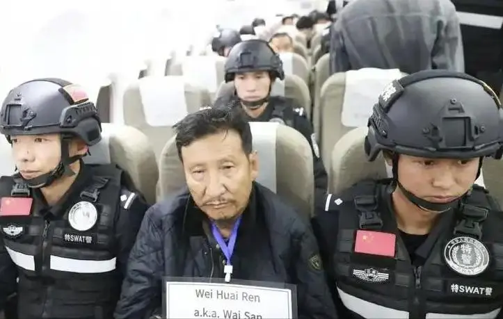 佤邦联合军副总司令已被抓，白应兰何时落网？