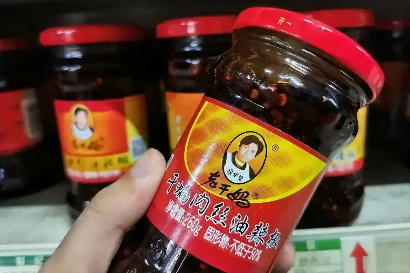 靠AI重回营收巅峰！79岁的老干妈已放弃退休？