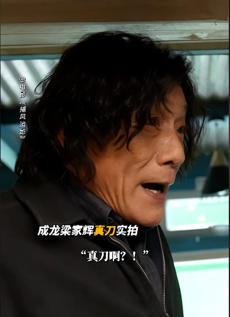 向太：某影帝以前出国撩美女，结婚40年却无绯闻