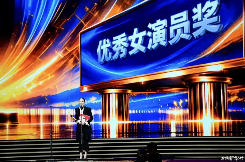 飞天奖宋佳封后 王仁君夺优秀男演员