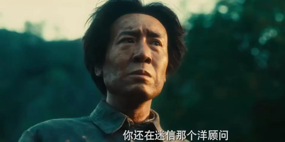于和伟首演毛泽东,唐国强这次真遇到对手了?