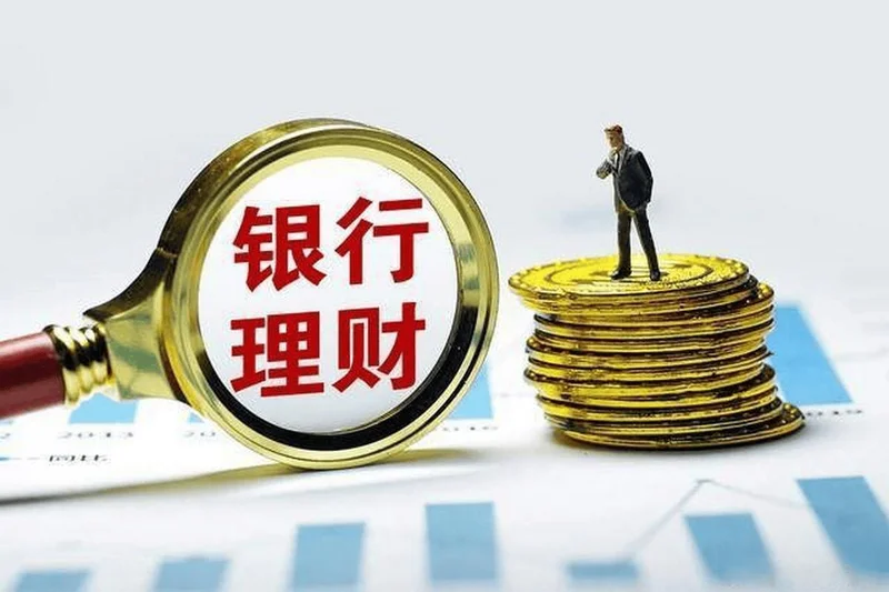 高盛:中国家庭730万亿资产换锚,房产占比降至52%