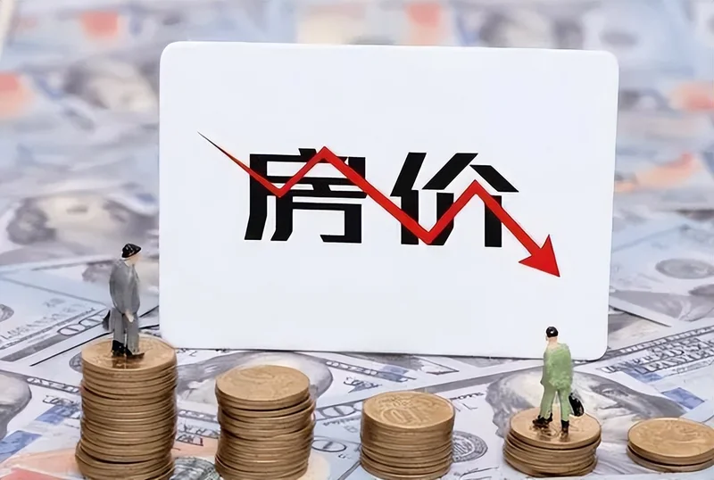 高盛:中国家庭730万亿资产换锚,房产占比降至52%
