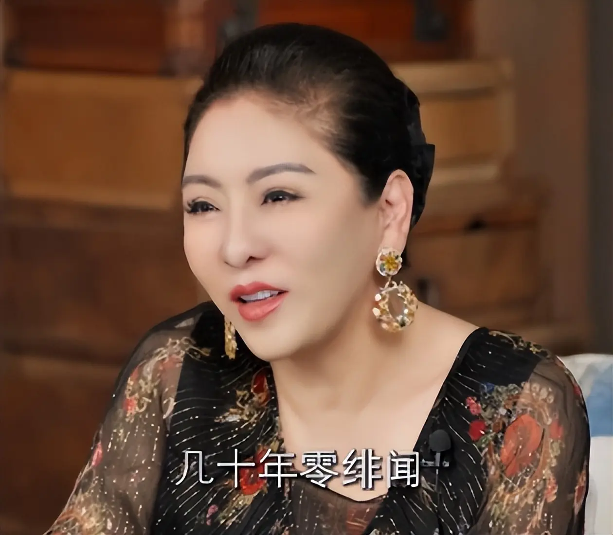 向太：某影帝以前出国撩美女，结婚40年却无绯闻