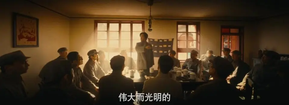 于和伟首演毛泽东,唐国强这次真遇到对手了?