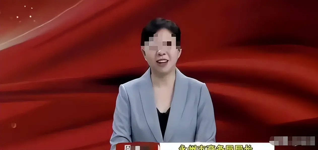 曝女领导出轨9人后续：聊天记录露骨