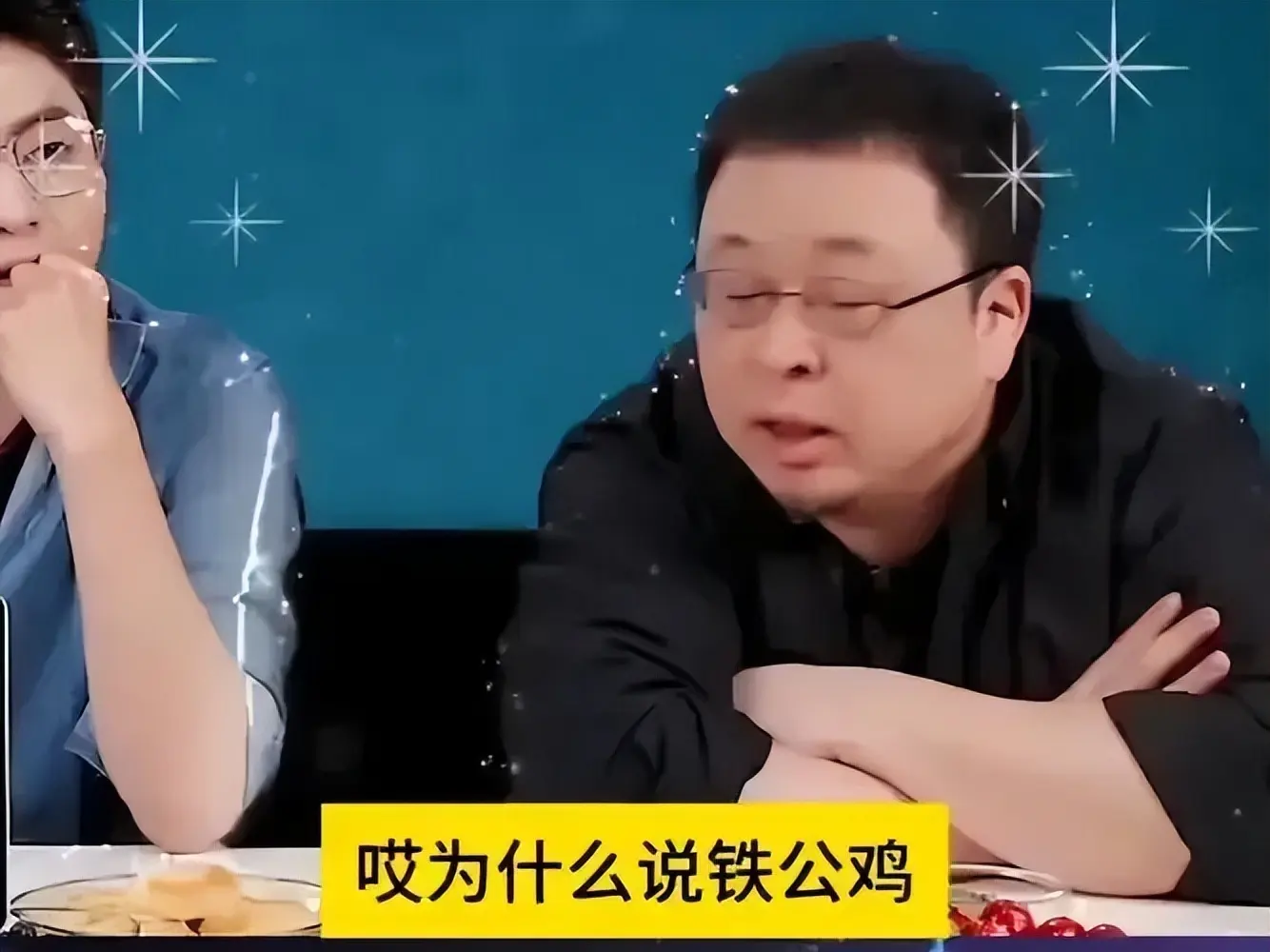彪悍的罗永浩，这是…怕了？