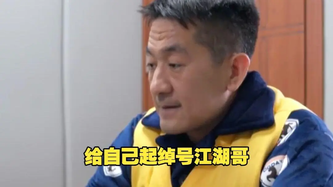 央视再曝赵薇前夫表弟新料，再看那份离婚文件，也太巧了