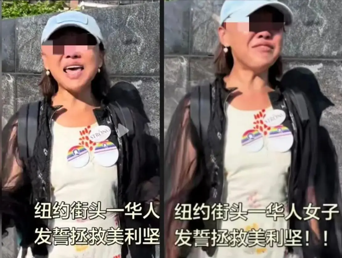“甜甜圈” 被警察用枪砸伤肋骨破防，女版 “众筹” 机票回国
