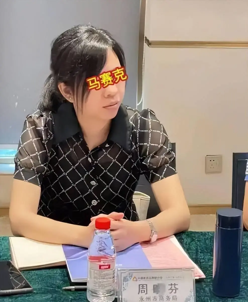 曝女领导出轨9人后续：聊天记录露骨