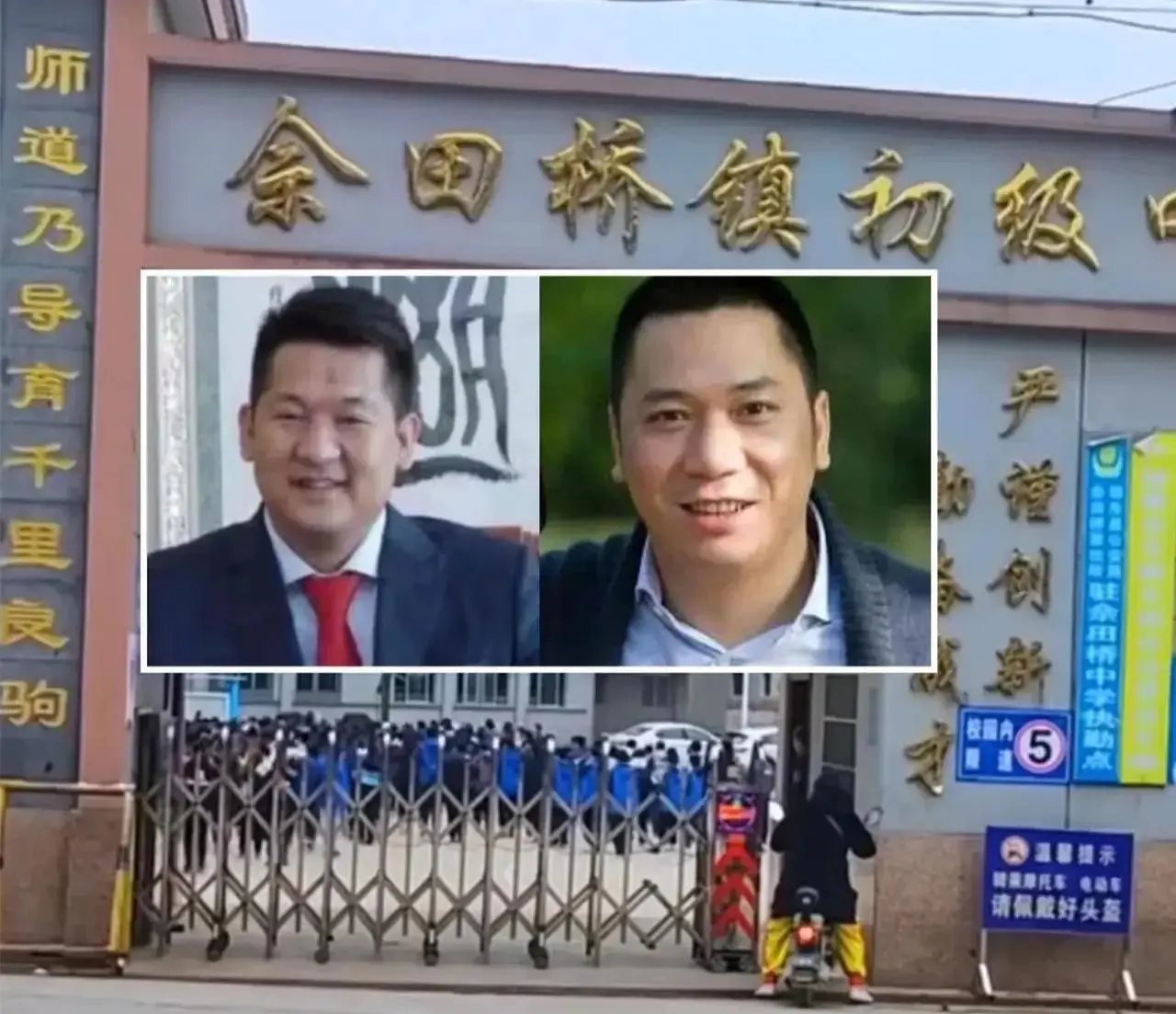 央视再曝赵薇前夫表弟新料，再看那份离婚文件，也太巧了