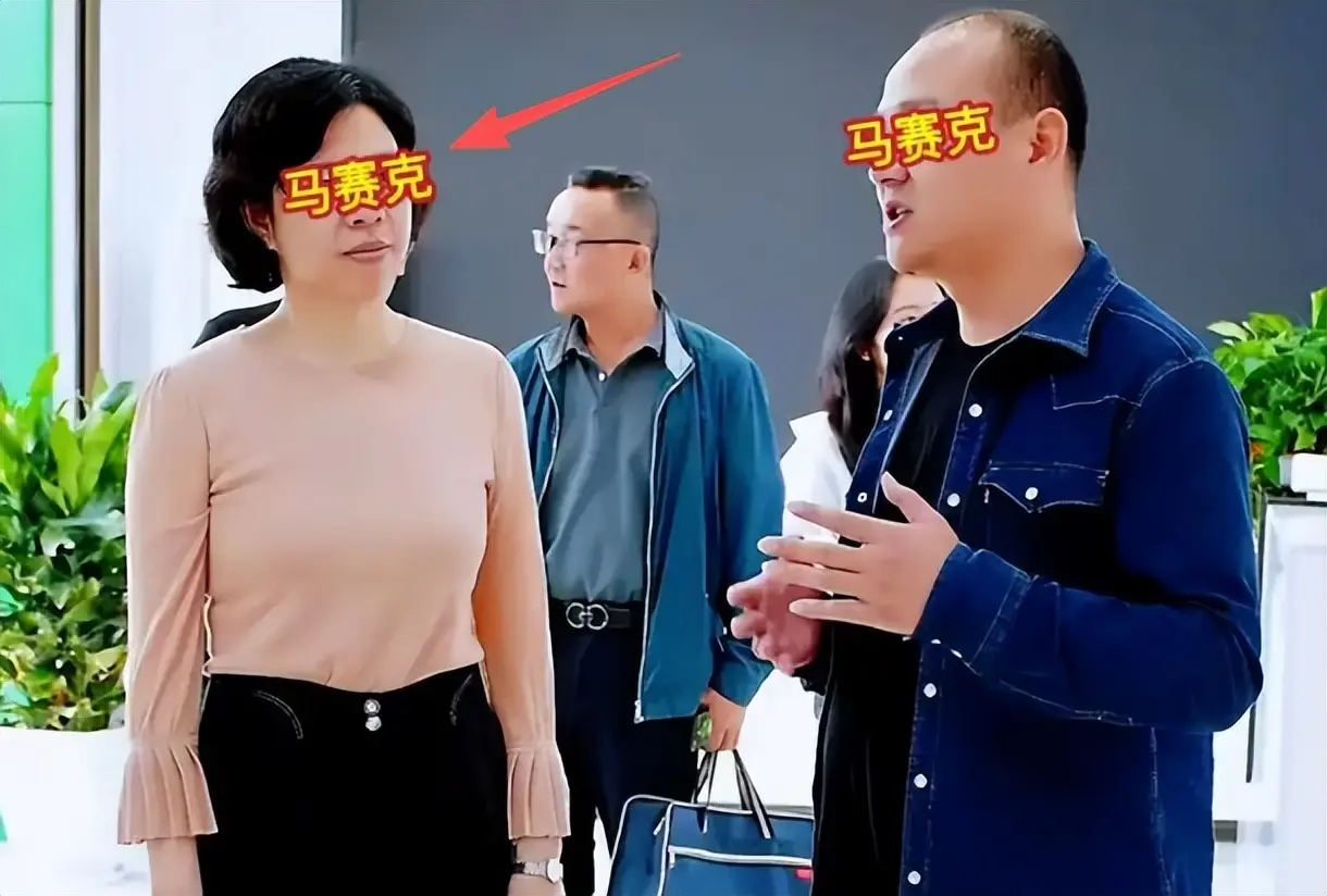 曝女领导出轨9人后续：聊天记录露骨