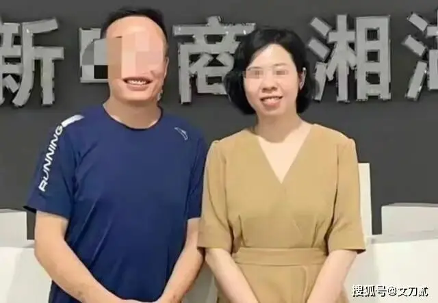 女局长出轨9人后续！官媒曝更多炸裂细节 .....
