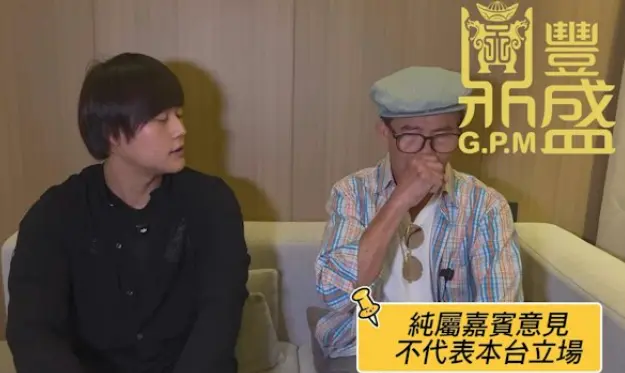 梅艳芳骨灰被盗寻回机会很小！梅妈骨灰同样下落不明