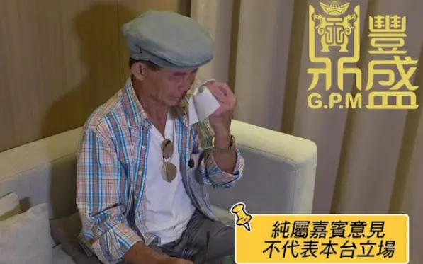 梅艳芳骨灰被盗寻回机会很小！梅妈骨灰同样下落不明