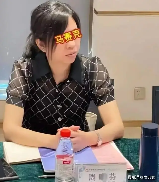 女局长出轨9人后续！官媒曝更多炸裂细节 .....
