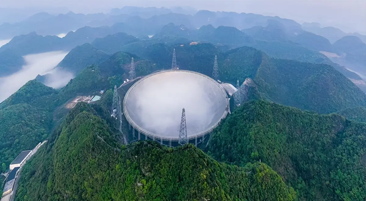 中国天眼沦为捞金工具，付费可带手机进入