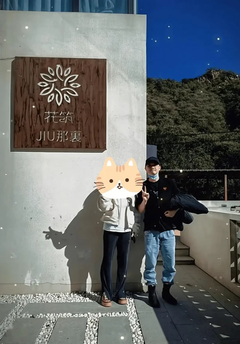 包贝尔出轨风波后与包文婧出游 依然恩爱幸福