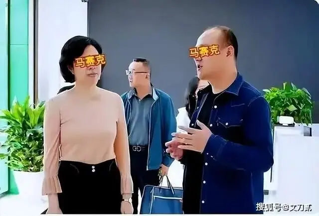 女局长出轨9人后续！官媒曝更多炸裂细节 .....