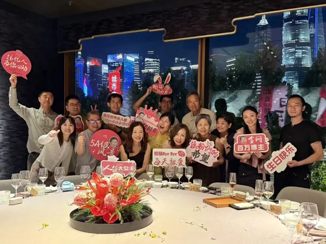57岁被裁后，一个女高管的狂飙