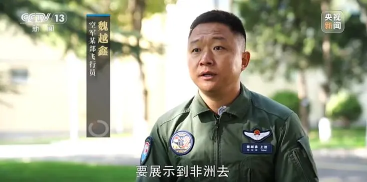 中埃空军联训：加油机为阵风加油，“霹雳-15导弹很厉害”