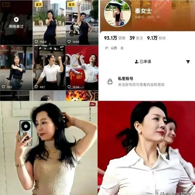国庆爆火的“秦主任”，什么来头？