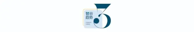 一份诺奖，竟炸出中国千年来最牛家族？