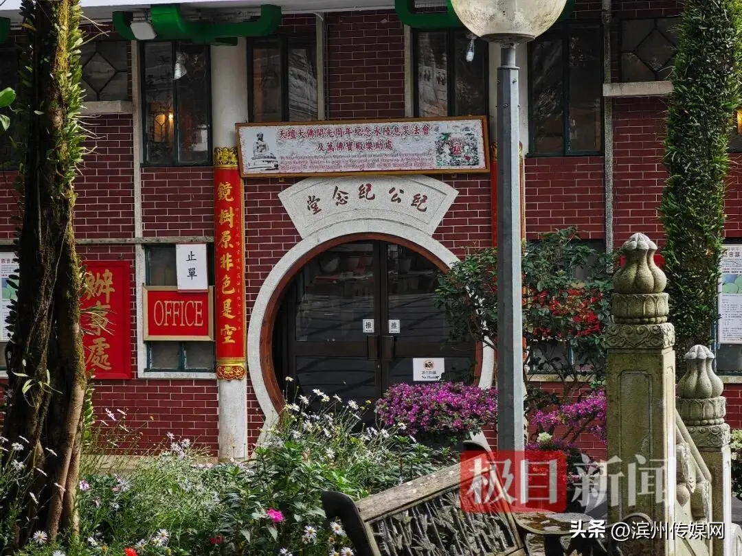 梅艳芳骨灰安放处连僧人也不知道，周围设有多个监控摄像头