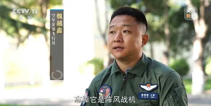 中埃空军联训：加油机为阵风加油，“霹雳-15导弹很厉害”