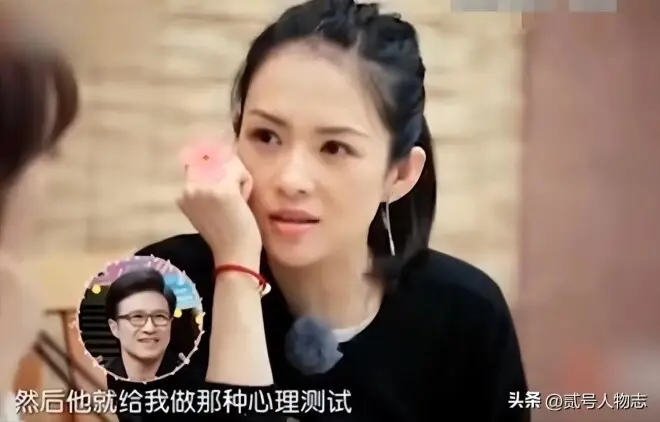 跟汪峰离婚3年后，章子怡获电影节大奖，台上落泪