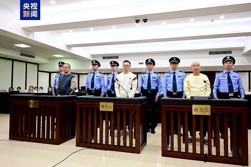 缅北魏家犯罪集团系列案一审宣判 魏怀仁等3人死刑