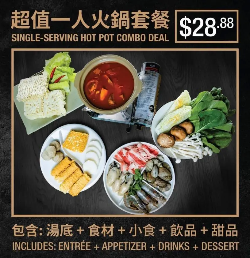 列治文港式冰室开业两年结业，10元套餐成绝响