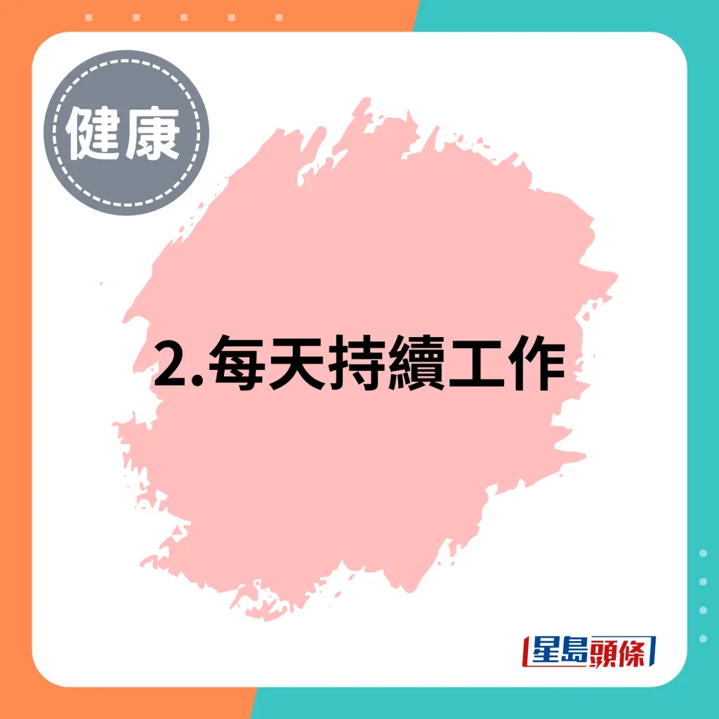 日日饮啤酒？103岁拉面婆婆每周工作5天 公开2大长寿秘诀