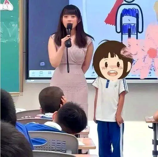 深圳女老师穿日系连身裙惹家长不爽