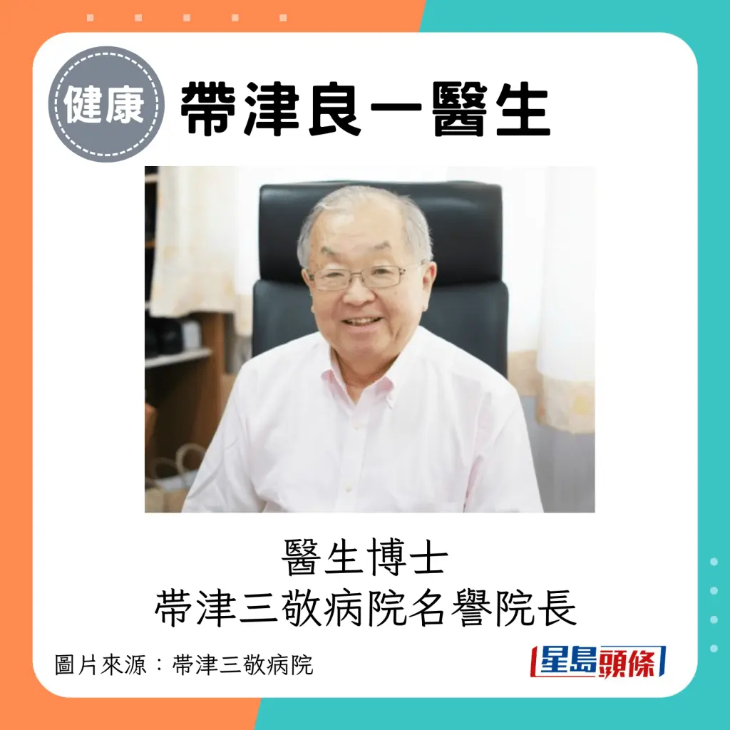 日日饮啤酒？103岁拉面婆婆每周工作5天 公开2大长寿秘诀