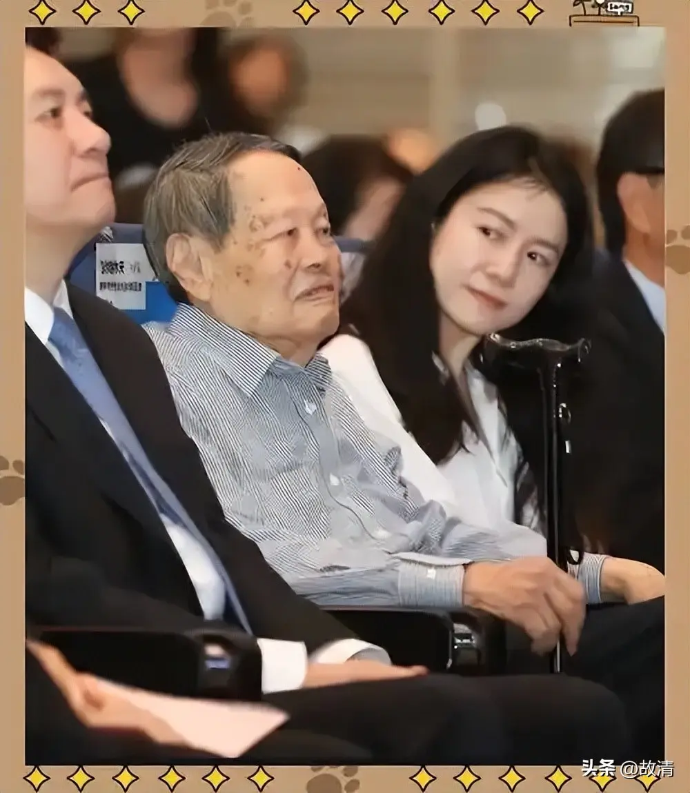 杨振宁去世1年，翁帆首谈感情