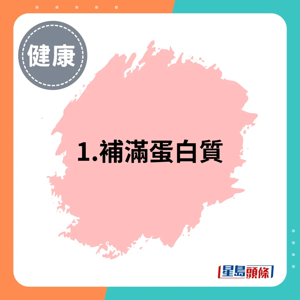 日日饮啤酒？103岁拉面婆婆每周工作5天 公开2大长寿秘诀