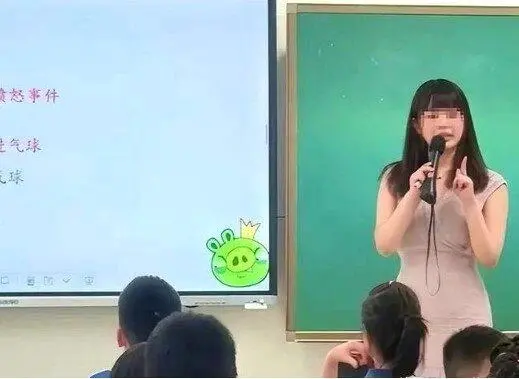 深圳女老师穿日系连身裙惹家长不爽