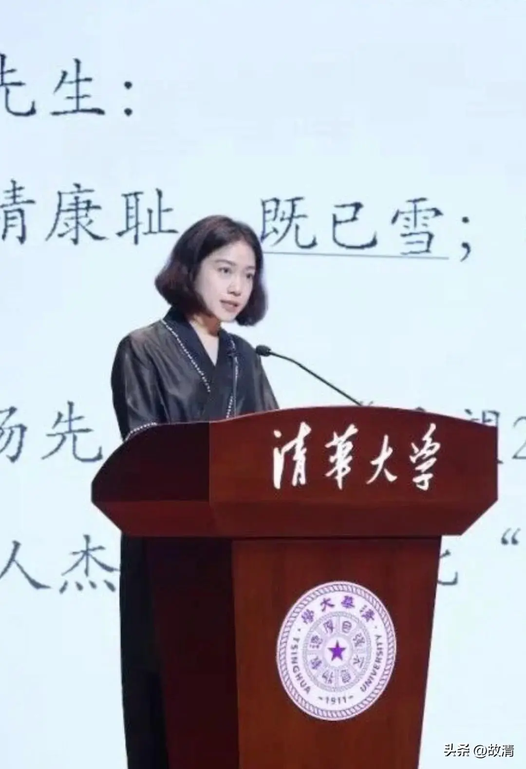 杨振宁去世1年，翁帆首谈感情