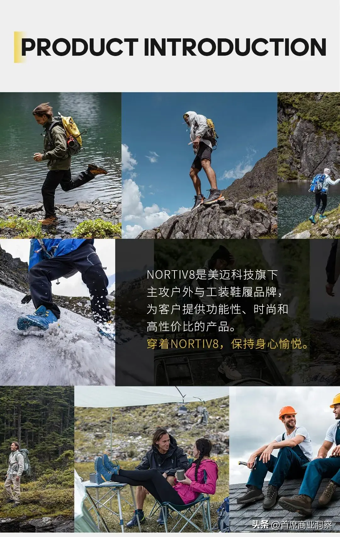 狂揽60亿！湖南老板拿下TikTok第一，闷声发大财