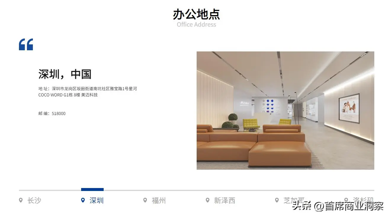狂揽60亿！湖南老板拿下TikTok第一，闷声发大财